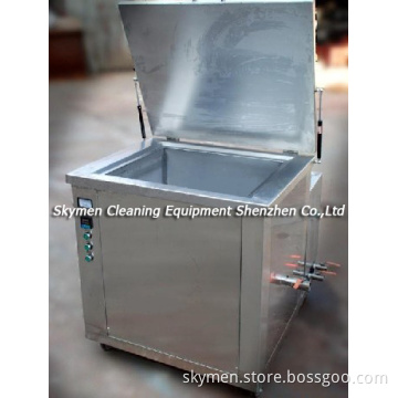 Ultrasonic Motorcycles Engine Cleaning Machine with Strong Power (JTS-1048)